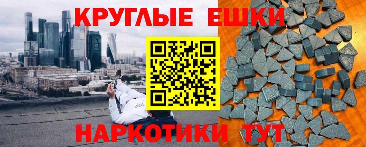 Ecstasy бентли Верхний Уфалей