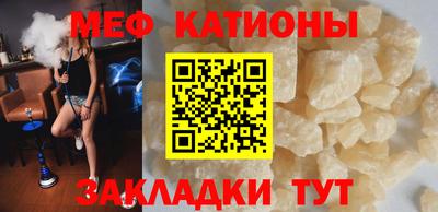 MDMA Premium VHQ Заводоуковск