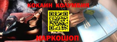 гашиш Апрелевка