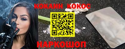 гашиш Апрелевка