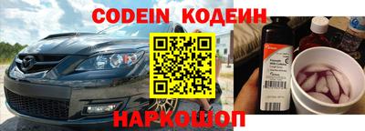 гашиш Апрелевка
