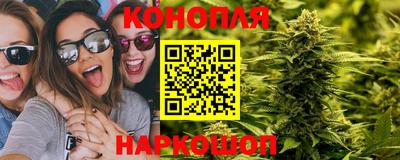 героин Апшеронск