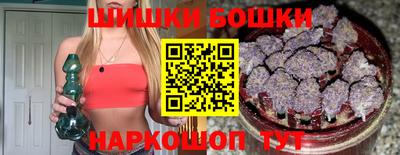 гашиш Апрелевка