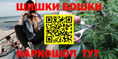 гашиш Апрелевка
