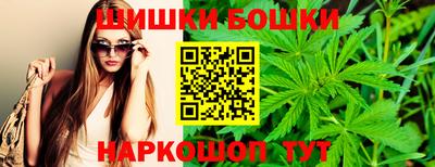 меф Аргун