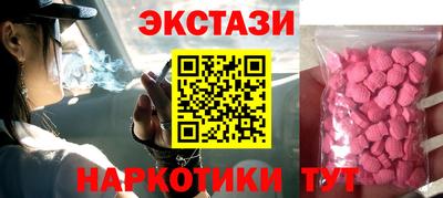 гашиш Апрелевка
