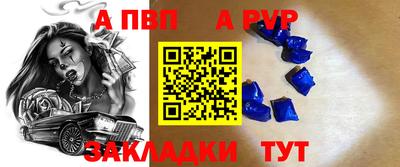 гашиш Апрелевка