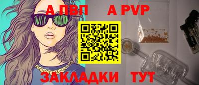 мяу мяу мука Жуковский