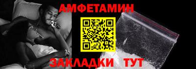 гашиш Апрелевка