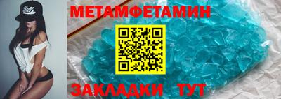гашиш Апрелевка