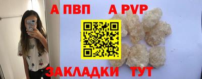 гашиш Апрелевка