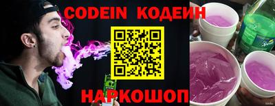 гашиш Апрелевка