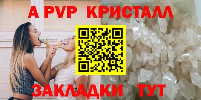 гашиш Апрелевка